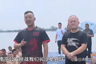 ?Woj都惊到了！活塞终结28连败 Woj还特意发了个推